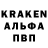 КЕТАМИН VHQ Ramazan Mutan