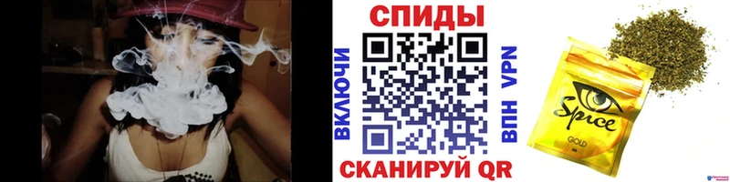 Бутират BDO Гудермес