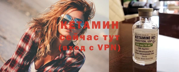 круглые Белоозёрский