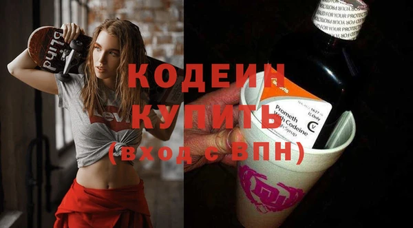 круглые Белоозёрский