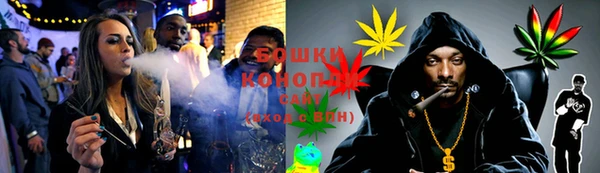 альфа пвп VHQ Богородск