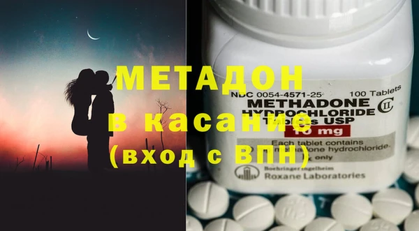 круглые Белоозёрский