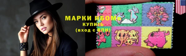 круглые Белоозёрский