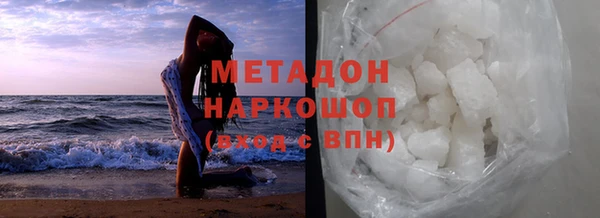 круглые Белоозёрский