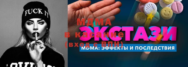 круглые Белоозёрский