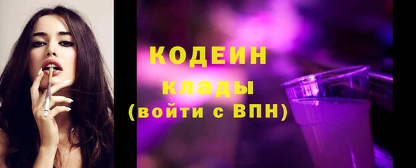 круглые Белоозёрский