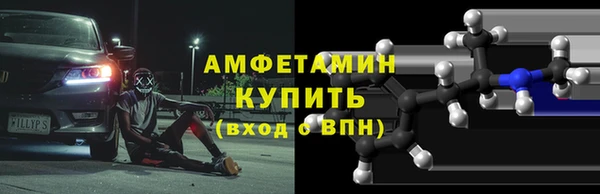кокаин Богданович