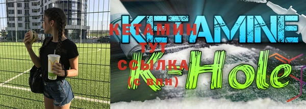 кокаин Богданович
