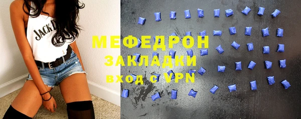 кокаин Богданович