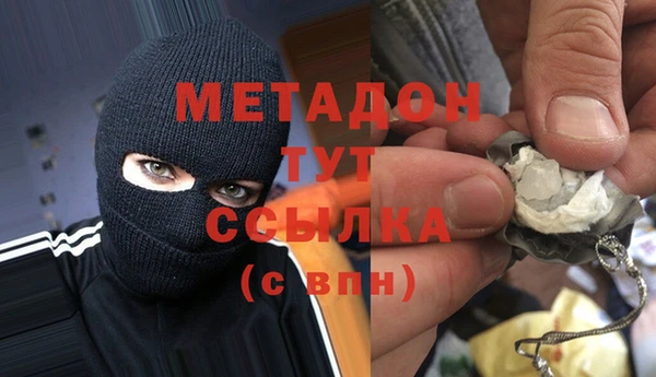 кокаин Богданович