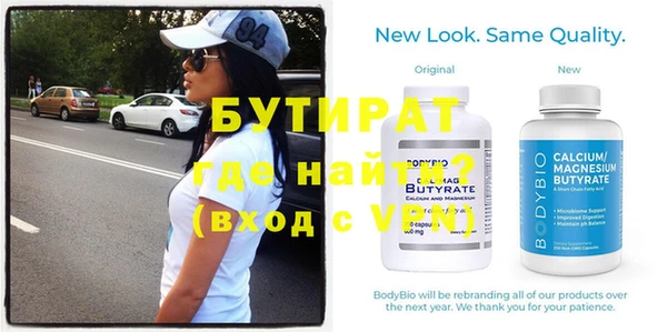 круглые Белоозёрский