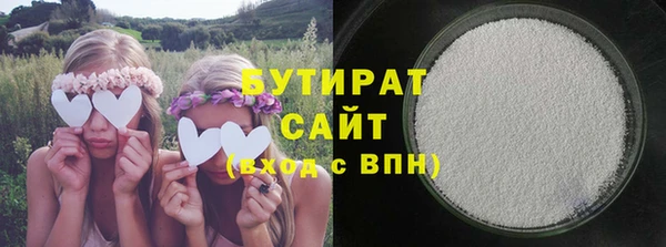 кокаин Богданович