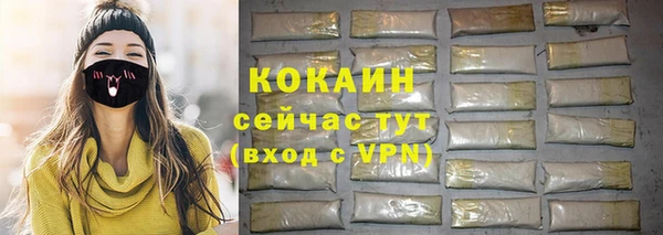 круглые Белоозёрский