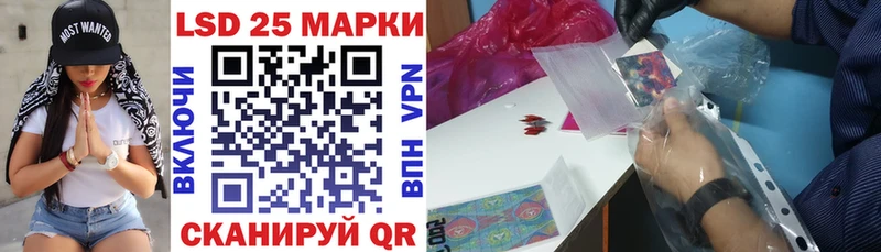 Марки N-bome 1,5мг  KRAKEN как зайти  Гудермес 